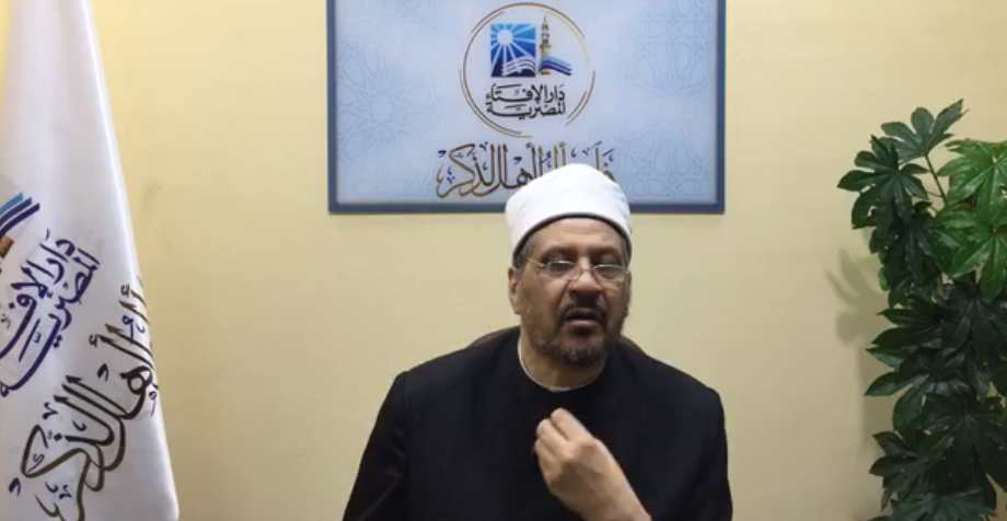 مستشار المفتي يكشف عن أمرين يفعلهما قبل كل لقاء مع الجمهور