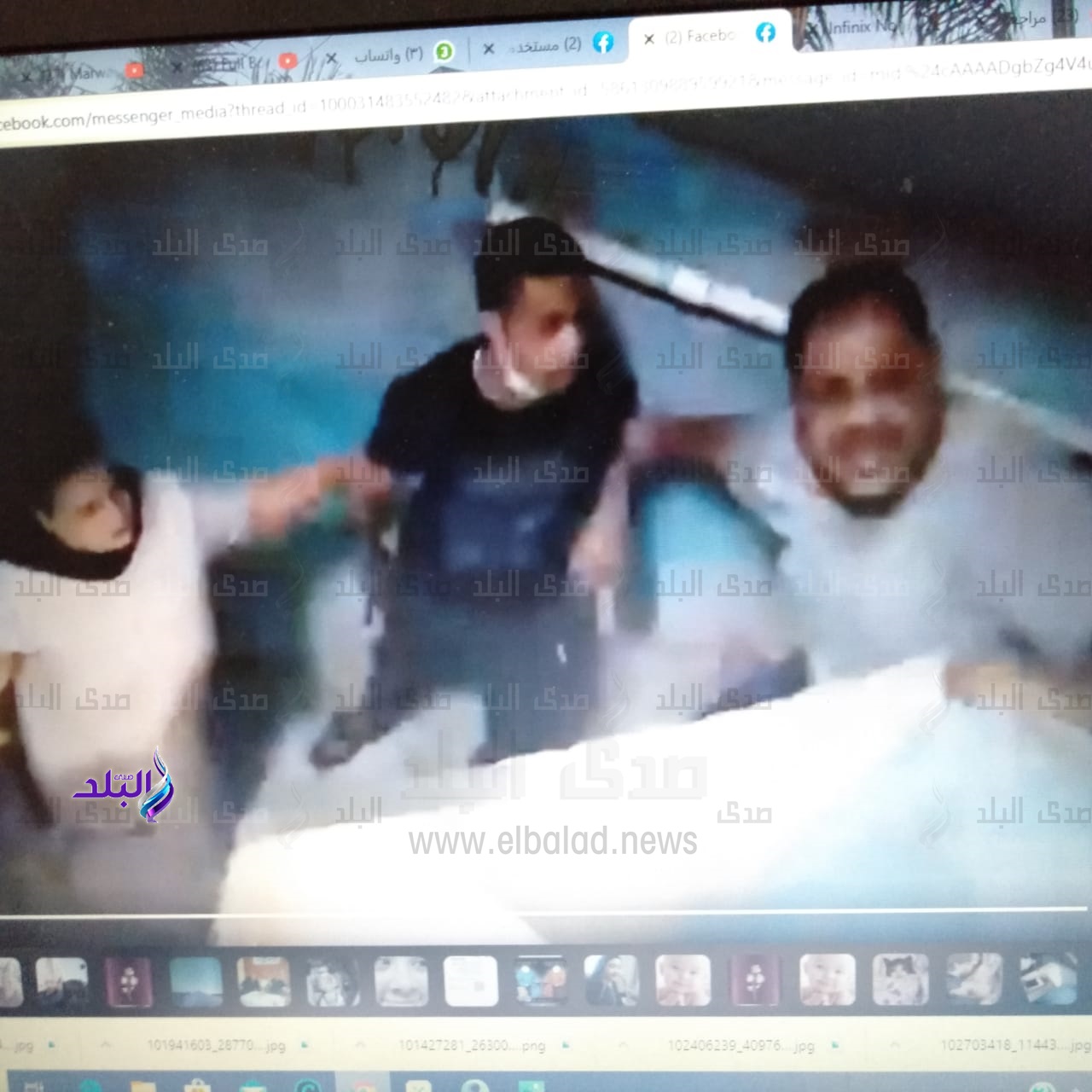 صورة من الواقعة 