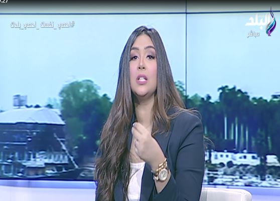 الإعلامية داليا أيمن