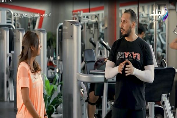 تمارين رياضية 