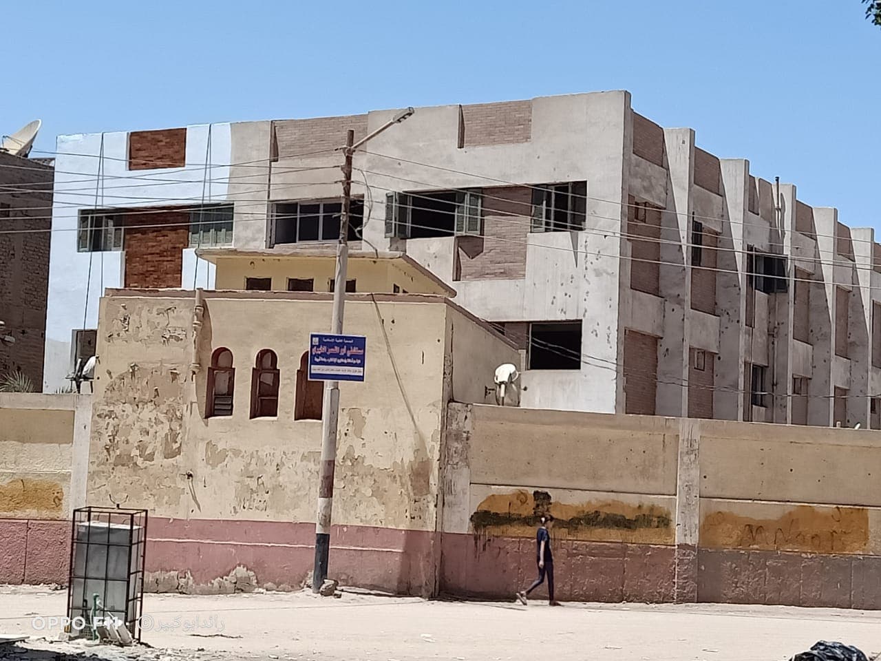 مستشفى منفلوط