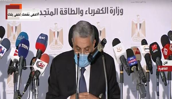 وزير الكهرباء