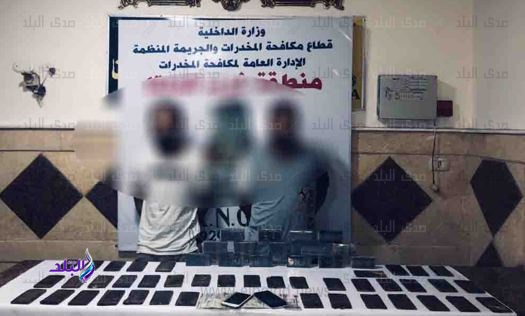 المتهمين 