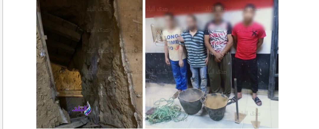 المتهم