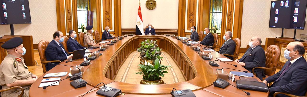 الرئيس السيسي خلال الاجتماع الرئيس السيسي خلال الاجتماع