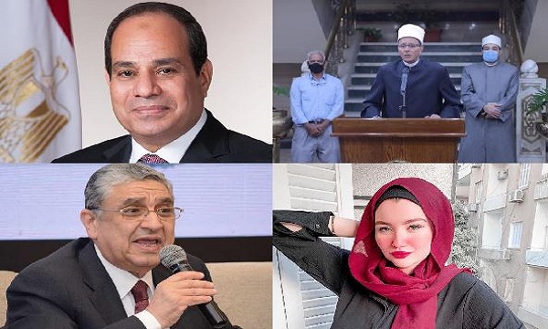 اهم الاخبار  اهم الاخبار