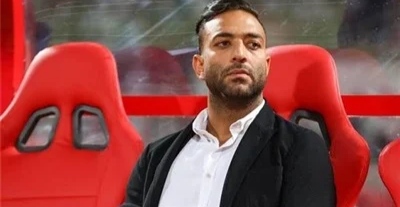 ميدو