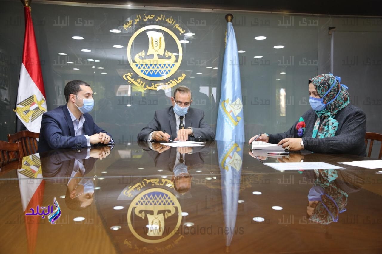 اللواء جمال نور الدين، محافظ كفر الشيخ