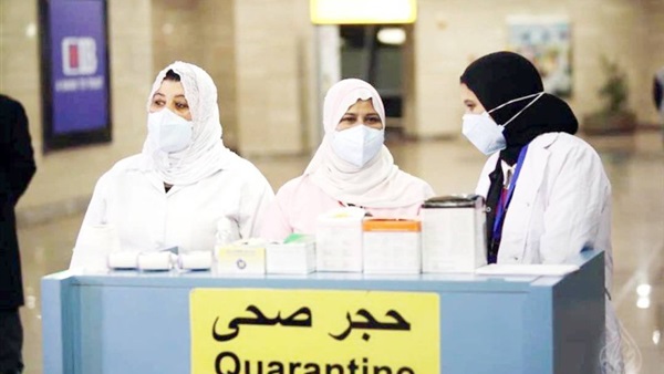عودة الاطباء المفصولين للعمل