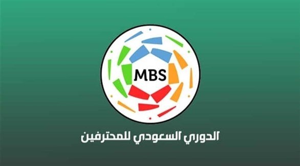 الدوري السعودي