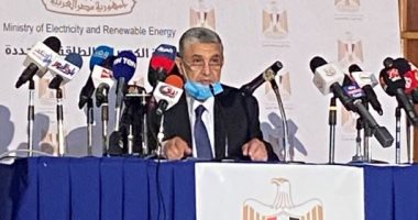 وزير الكهرباء