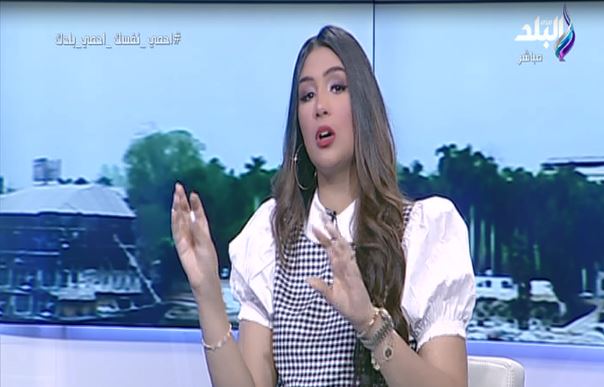 داليا أيمن 