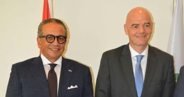 انفانتينو - عمرو الجنايني