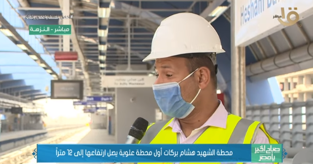 المهندس سيد كامل، مدير ادارة الانفاق