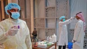 الكويت تسجل 683 إصابة جديدة بـ كورونا