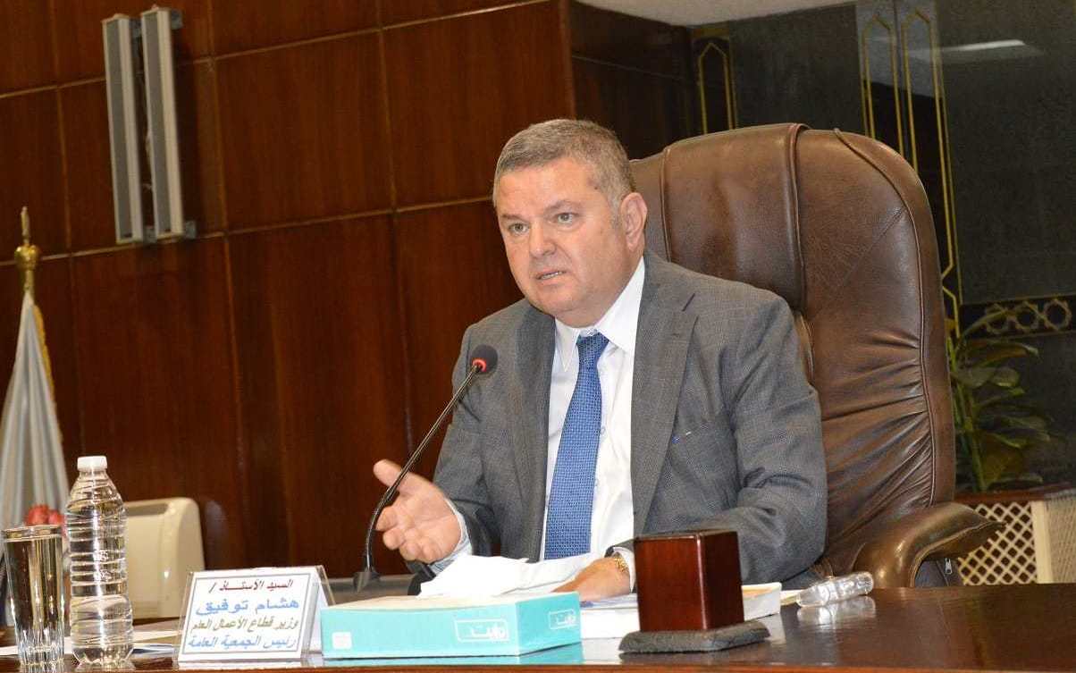 هشام توفيق وزير قطاع الأعمال العام