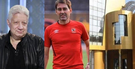 اخبار الرياضة