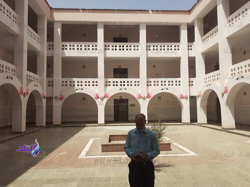 عزل المدينة الجامعية