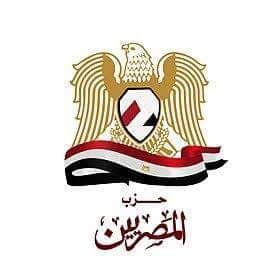 حزب المصريين