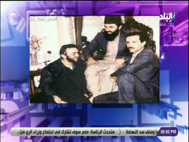 الإخوانى 