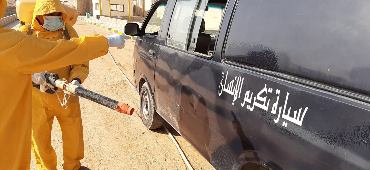 وفاة عاملة بمستشفى ههيا عقب إصابتها بفيروس كورونا