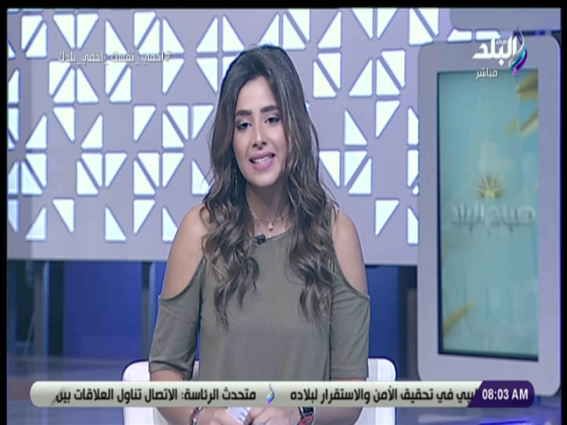 المذيعة فرح سعيد