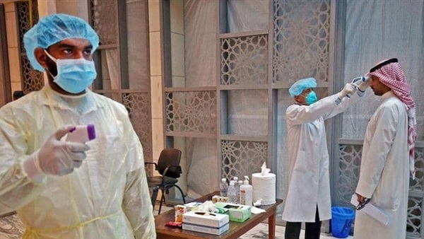 الكويت تسجل 609 إصابة جديدة بـ فيروس كورونا الكويت تسجل 609 إصابة جديدة بـ فيروس كورونا