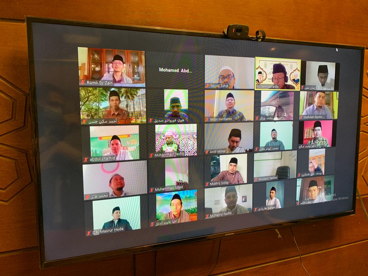 نجاح أول تجربة لتدريب الأئمة عبر الفيديو كونفراس نجاح أول تجربة لتدريب الأئمة عبر الفيديو كونفراس