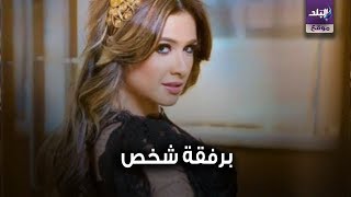 ياسمين عبد العزيز