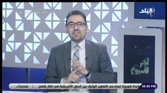 الإعلامي أحمد مجدي