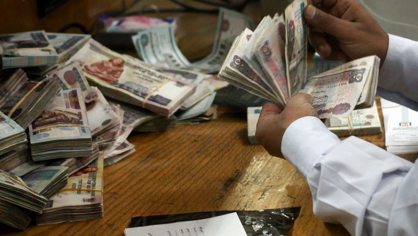 تعويض إصابة العمل
