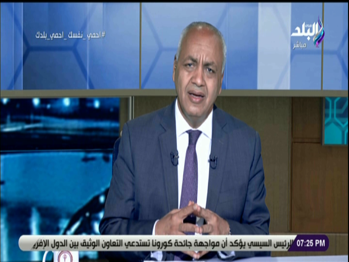مصطفى بكري