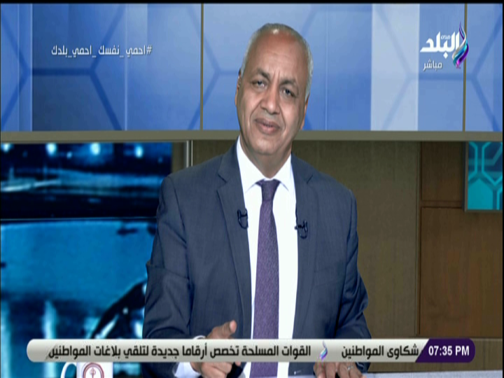 الإعلامي مصطفى بكري