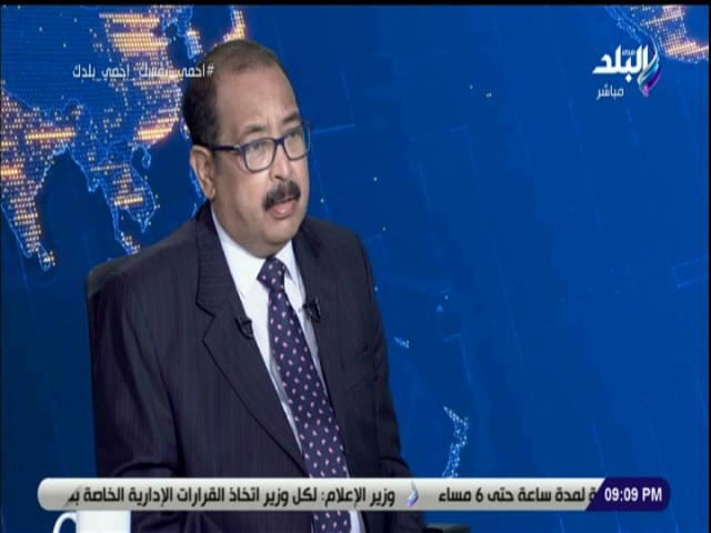 الدكتور هاني رسلان مستشار مركز الأهرام للدراسات السياسية