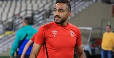 محمود كهربا