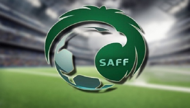 الاتحاد السعودي  الاتحاد السعودي