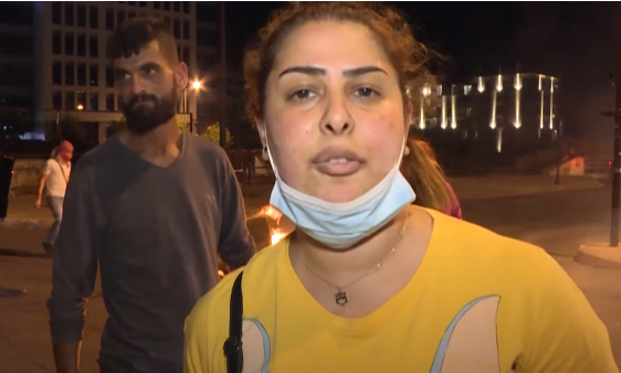مظاهرات بـ لبنان