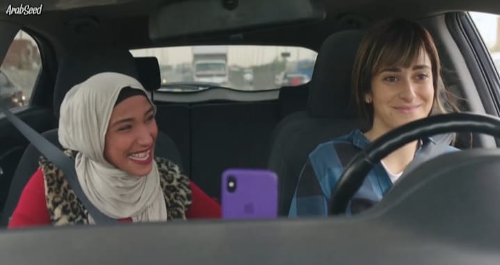 أمينة خليل 