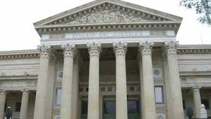 محكمة نيم بفرنسا