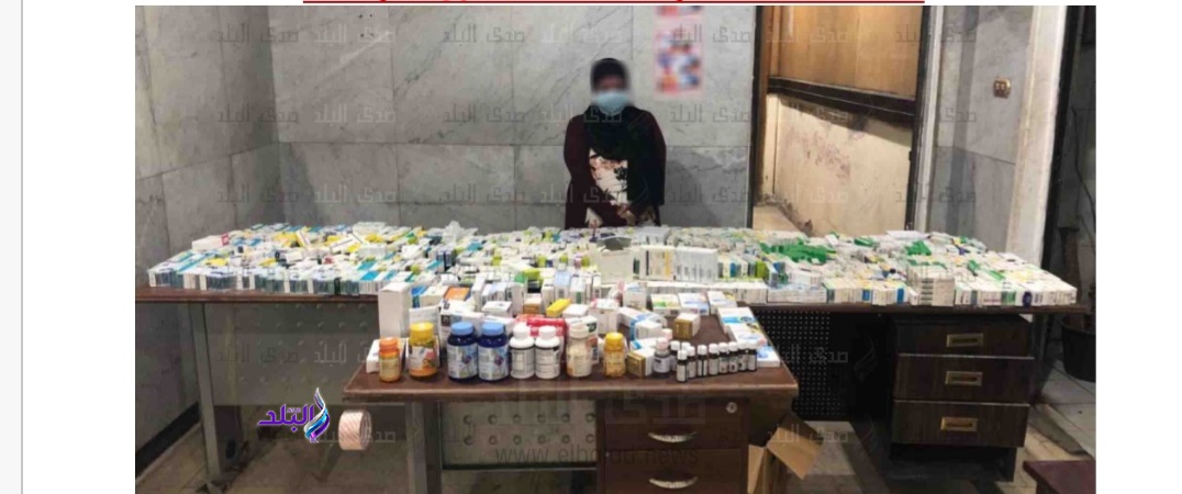 ضبط عقاقير مخدرة مستوردة بـ٣ صيدليات بالقاهرة