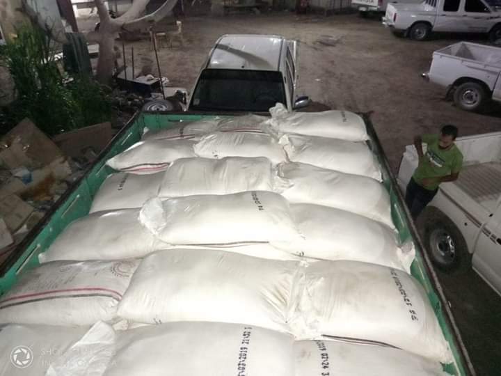  سكر تموينى مدعم