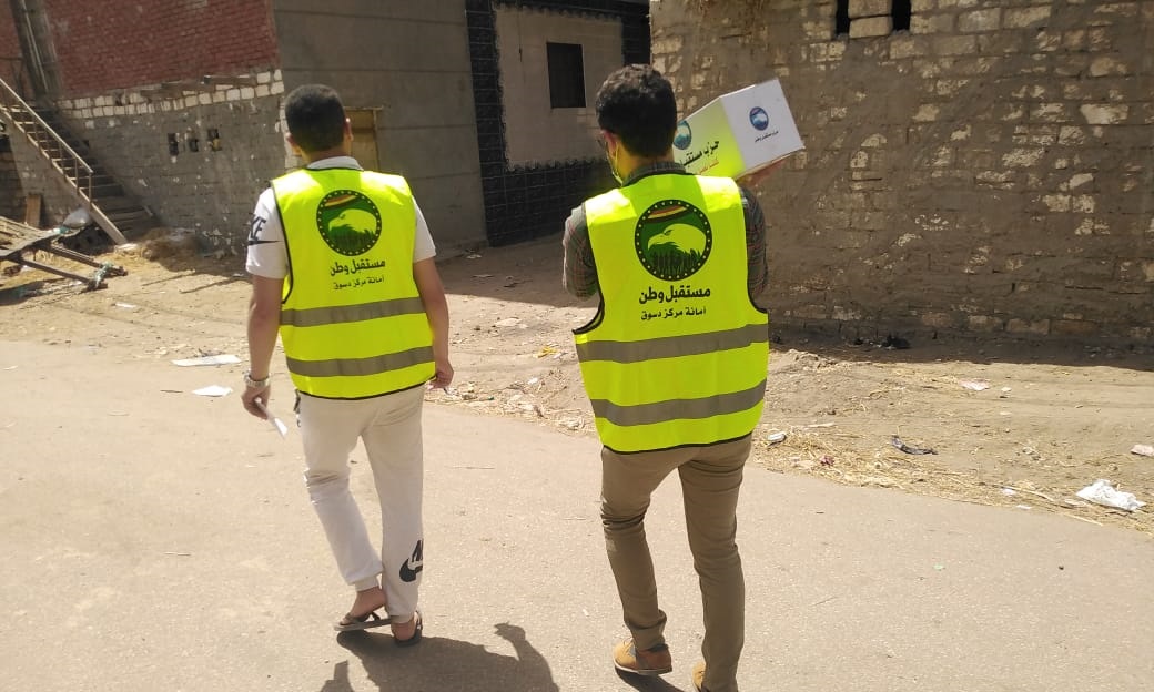 مستقبل وطن