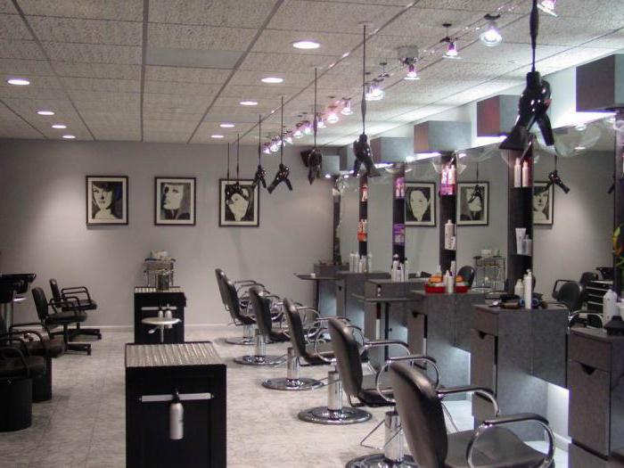 حكم فتح سنتر لتجميل العرائس المحجبات