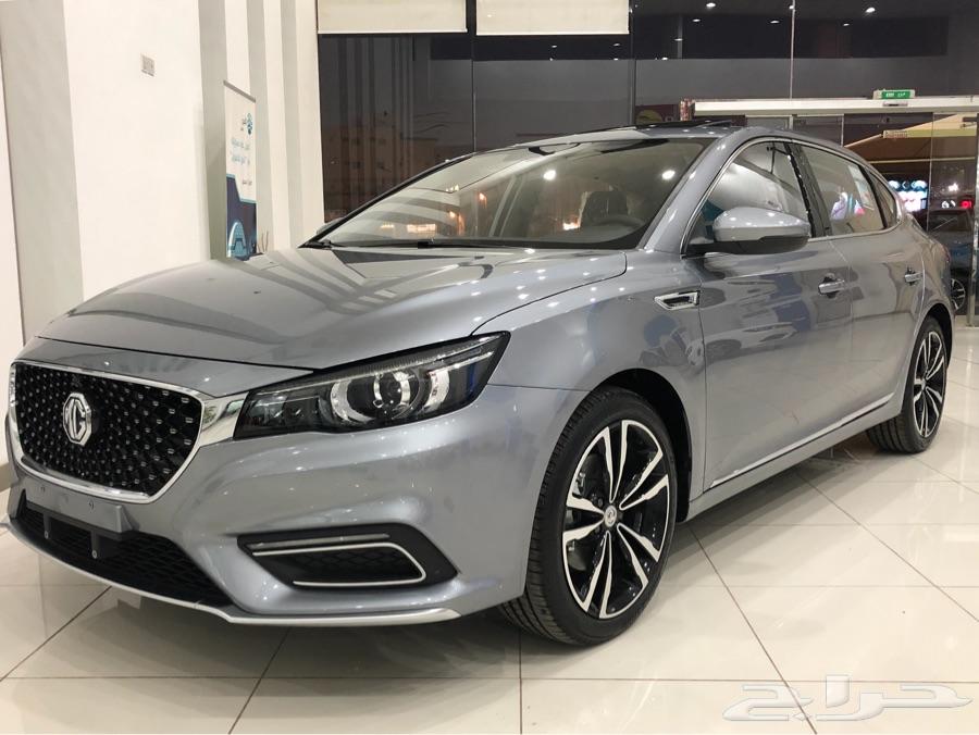 mg 6