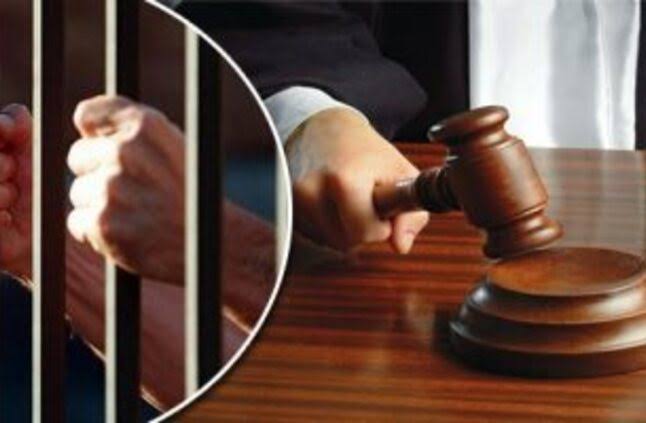 شعار النيابة شعار النيابة