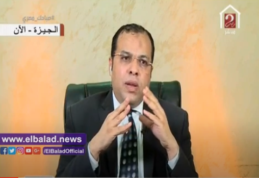 دكتور حمدي عرفة