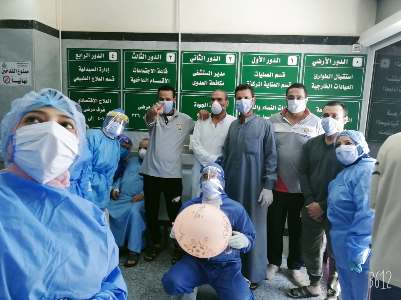 خروج 30حالة شفاء من مستشفى الحجر الصحي بتمى الأمديد