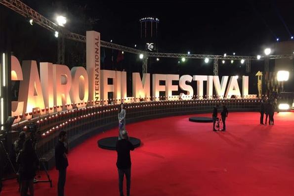 مهرجان القاهرة السينمائى