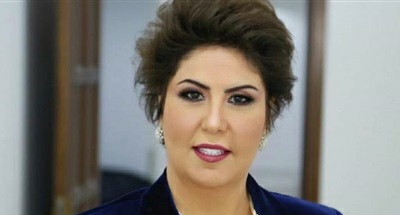 فجر السعيد