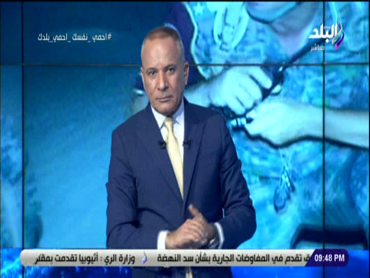 احمد موسى 
